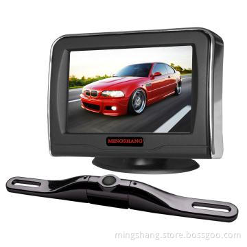4.3-inch Dashboard car Monitor with Grid Line  and 2 CHs AV i